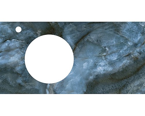 Изделие Kerama Marazzi декоративное из керамогранита Ониче 97, бежевое CO2.VT277\97