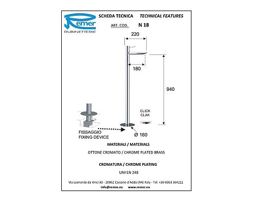 Смеситель для ванны Remer Minimal N18 Хром