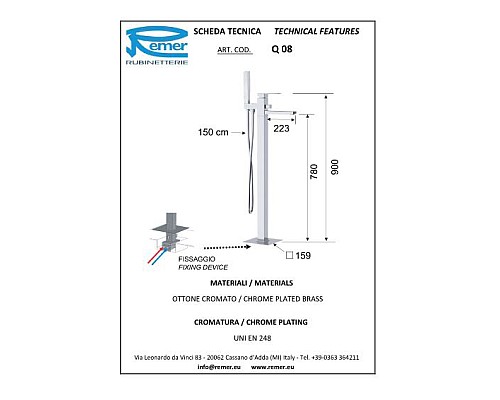 Смеситель для ванны Remer Qubica Q08 Хром