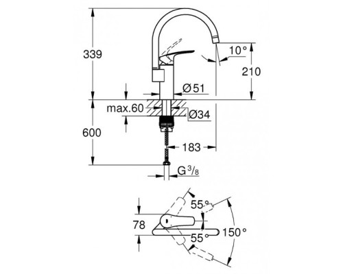 Смеситель для кухни Grohe Eurosmart 33202003 Хром