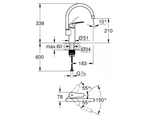 Смеситель для кухни Grohe Eurosmart 33202003 Хром