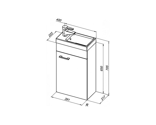 Тумба под раковину Aquanet Нота 40 L 246954 подвесная Белая
