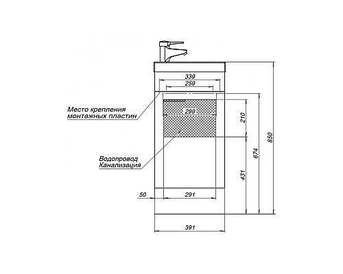 Тумба под раковину Aquanet Нота 40 L 246954 подвесная Белая
