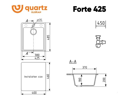 Кухонная мойка Ulgran Quartz Forte 425-03 Десерт