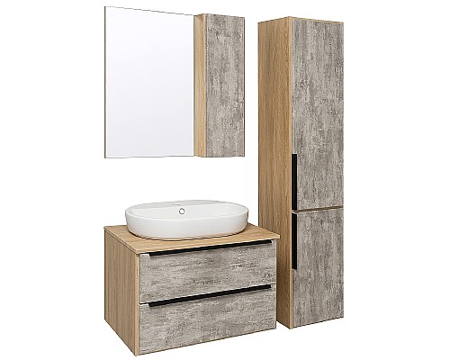 Тумба под раковину Runo Мальта 70 00-00001098 Серая Дуб