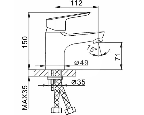 Смеситель для раковины Frap H703 Хром