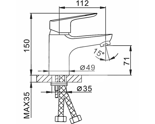 Смеситель для раковины Frap H703 Хром