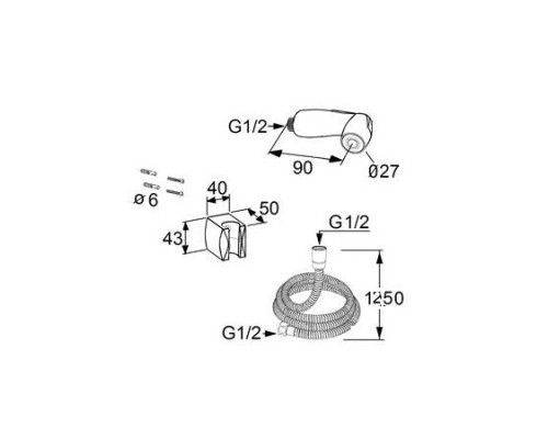 Гигиенический душ Kludi Bozz 7304205-00 Хром