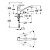 Смеситель для мойки Grohe 32750000