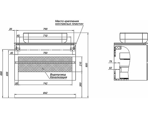 Тумба под раковину Allen Brau Infinity 85 1.21001.AM подвесная Антрацит матовый