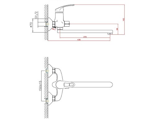 Смеситель для ванны Cron CN2239 Хром