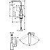 Смеситель для раковины Hansgrohe Metris S 31161000