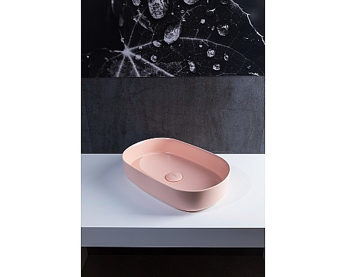 Раковина-чаша Allen Brau Fantasy 55 4.11022.SM Розовая