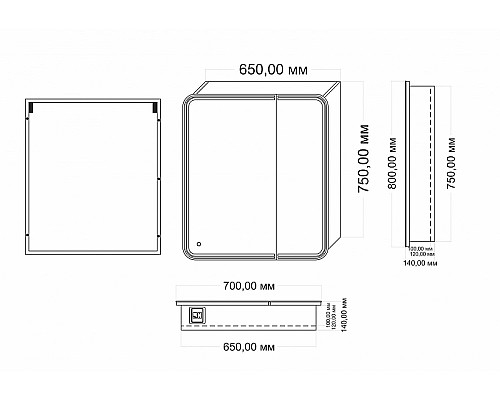 Зеркальный шкаф Art&Max Verona AM-Ver-700-800-2D-L-DS-F с подсветкой с сенсорным выключателем Белый