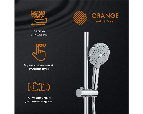 Душевая система Orange Push Хром