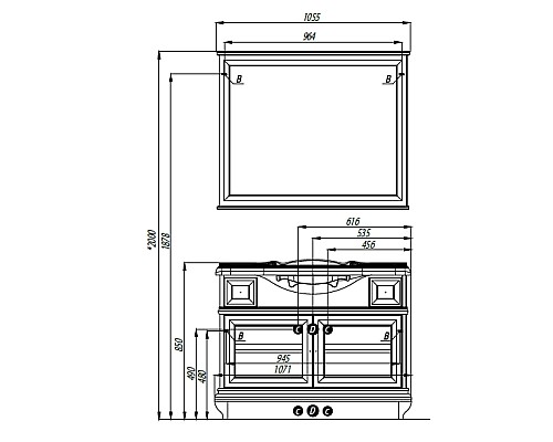 Зеркало Беатриче 105 слоновая кость с патиной Aquaton 1A187302BEM60