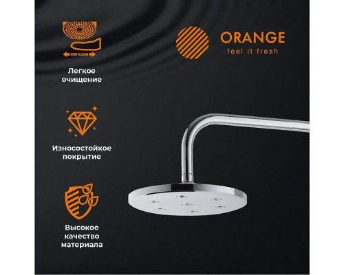 Верхний душ Orange S11TS Хром