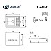 Кухонная мойка Ulgran Classic U-202-310 Серая