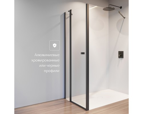 Душевая стенка Roca Capital 90 M4409016M профиль Черный стекло прозрачное