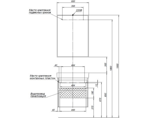 Комплект мебели Aquanet 00254216