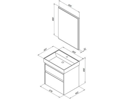 Комплект мебели Aquanet 00254216