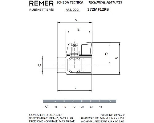 Запорный вентиль Remer 372MF12RB Хром Запорный вентиль Remer 372MF12RB Хром