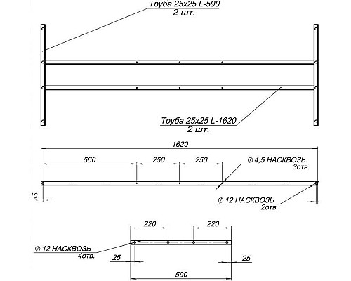 Каркас разборный для акриловой ванны Aquanet Extra 150 208673