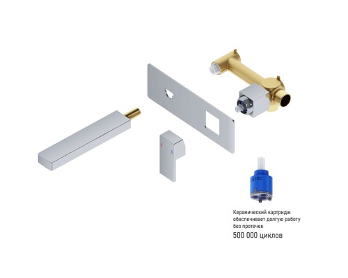 Смеситель для раковины встроенный Timo Selene 2071/00SM хром