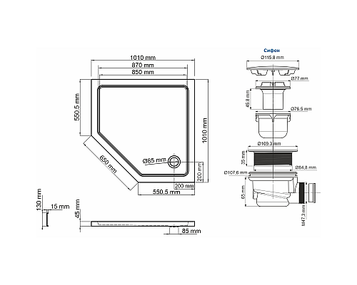 Акриловый поддон для душа WasserKRAFT Isen 101х101 26T38 Белый глянец