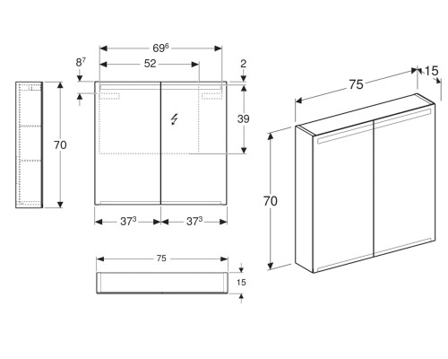 Зеркальный шкаф Geberit Smyle Square 75 500.205.00.1 подвесной Белый