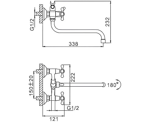 Смеситель для ванны Frap H20 F2220 универсальный Хром