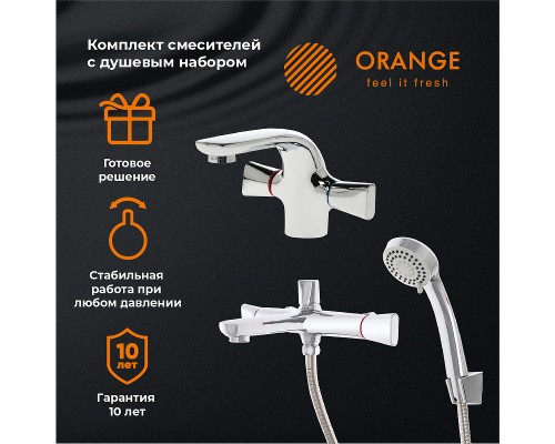Комплект смесителей Orange Lotos Хром