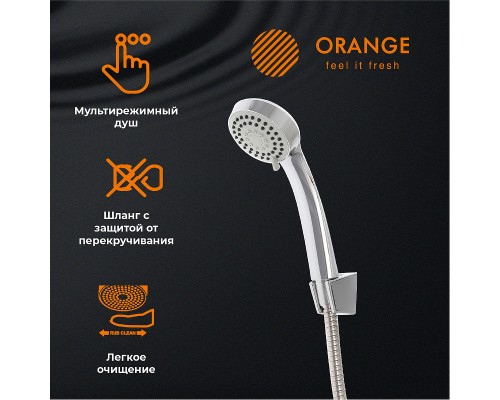 Комплект смесителей Orange Lotos Хром