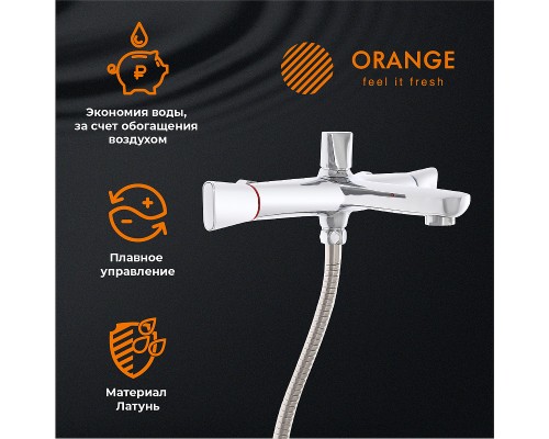 Комплект смесителей Orange Lotos Хром