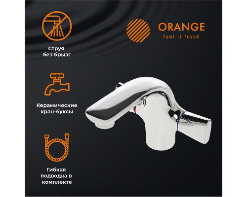 Комплект смесителей Orange Lotos Хром