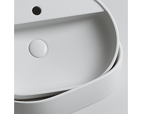 Раковина Ceramica Nova Element 60 CN6035 Белая