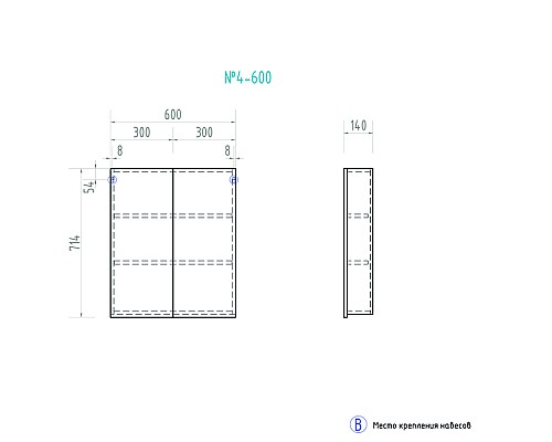 Зеркальный шкаф Vigo Grand 60 zsh.GRA.60 Белый