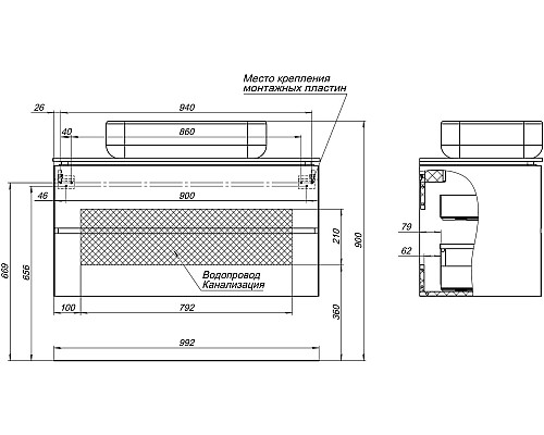 Тумба под раковину Allen Brau Infinity 100 1.21003.WM подвесная Белая матовая