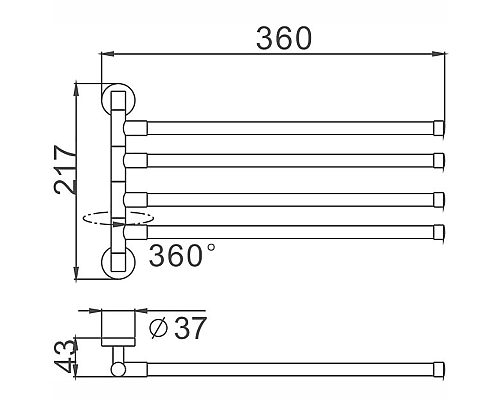 Полотенцедержатель Haiba HB114 поворотный Хром