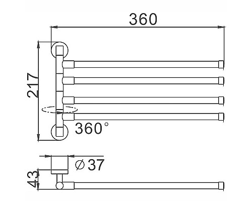 Полотенцедержатель Haiba HB114 поворотный Хром