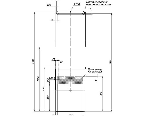 Зеркало-шкаф Aquanet Нота 58 светлый дуб