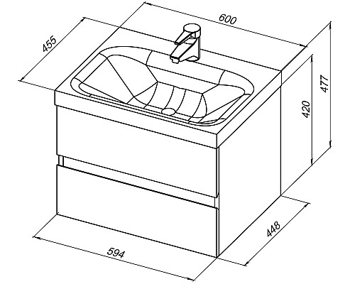 Тумба под раковину Aquanet Беркли 60 302349 подвесная Белый глянец