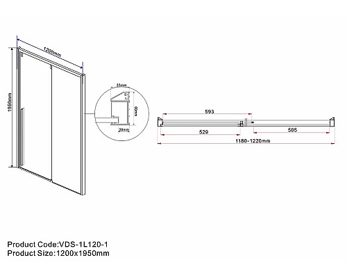 Душевая дверь Vincea Lugano 120 VDS-1L120CGB-1 профиль Черный стекло тонированное