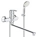 Смеситель Grohe универсальный 3270800A