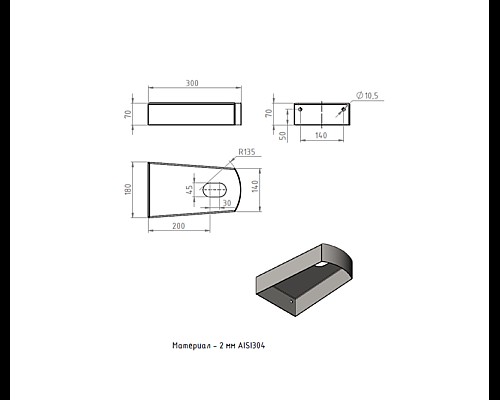Подвесной кронштейн N100MC для раковины-чаши Bronze de Luxe