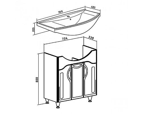 Тумба под раковину Runo ТОЛЕДО 75 00000001039
