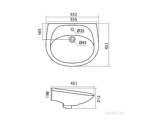 Полукруглая раковина Santek Бриз 55 1WH110460