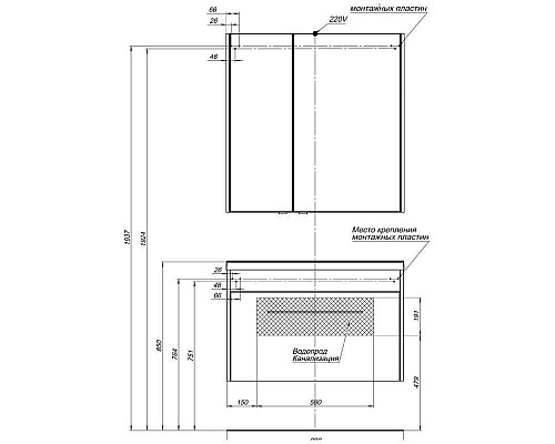 Зеркало-шкаф Aquanet Августа 90 белый