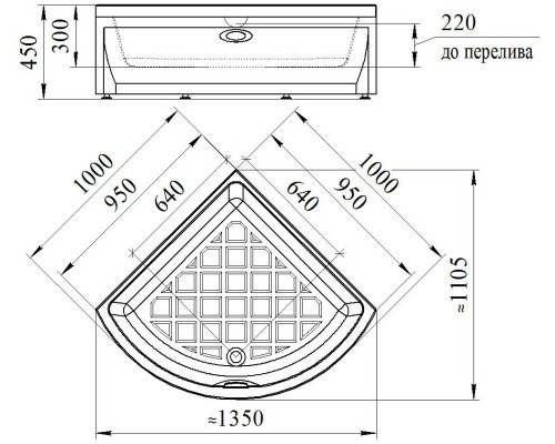 Акриловый поддон для душа Radomir 100x100x45 1-11-0-0-0-004 Белый