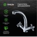 Смеситель для раковины Orange OneLife Хром